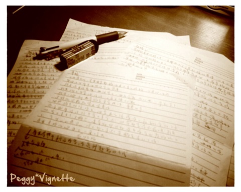 handwritten_draft