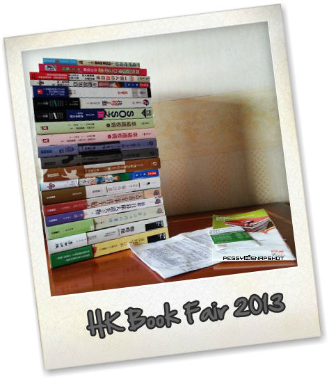 book_fair_2013