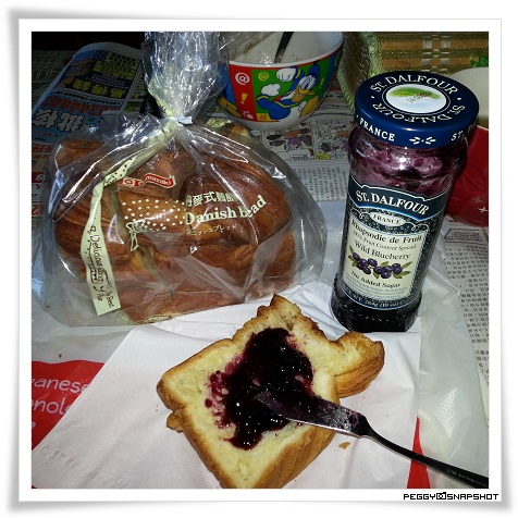 danishbread_jam