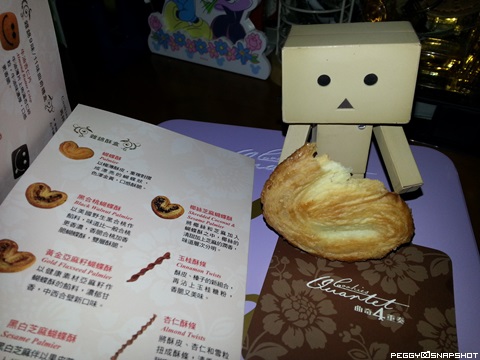 danboard_palmier_cookiesquartet_3