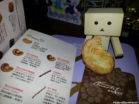 danboard_palmier_cookiesquartet_4