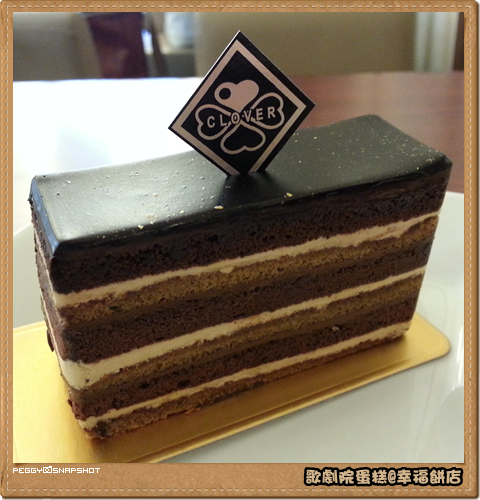 opera_cake_clover