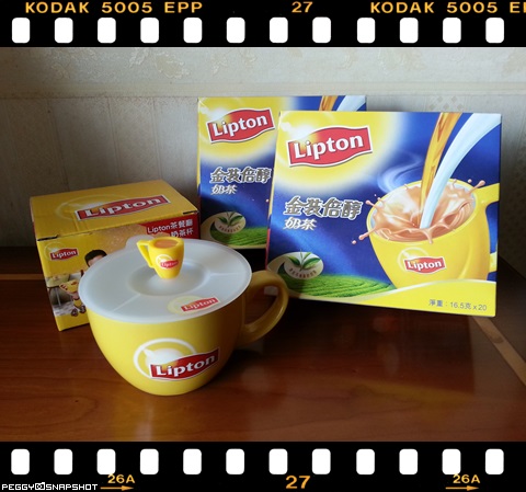 lipton_milktea_cup