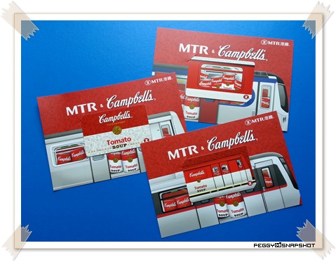 mtr_campbells_tickets