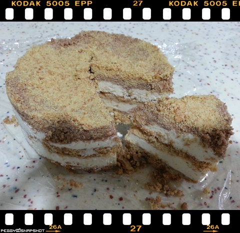 serradura_cake_whole_v01