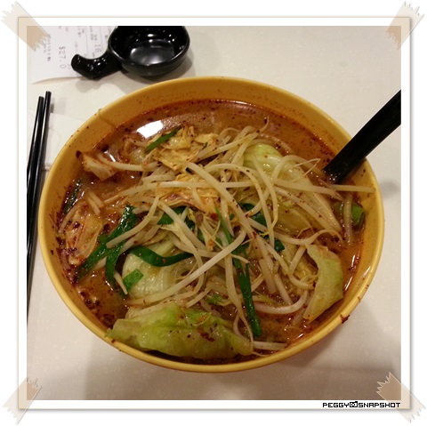 tams_chongqing_spicy_noodle