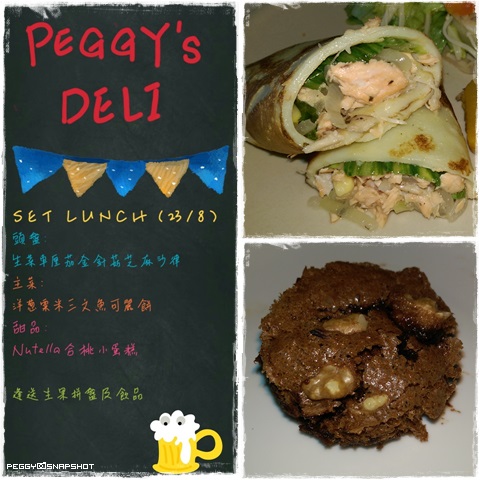 peggys_deli_23aug14