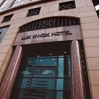 luk_kok_hotel