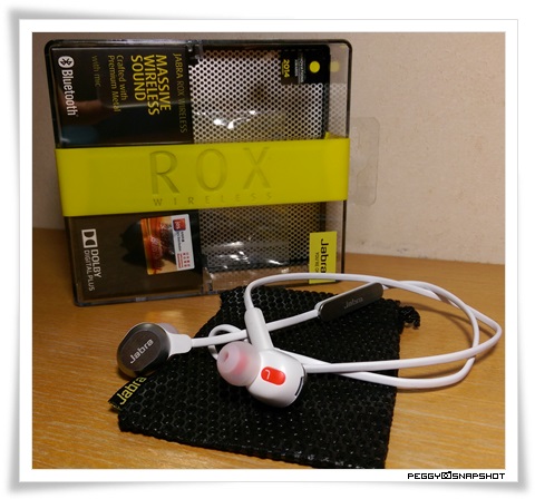 jabra_rox_wireless