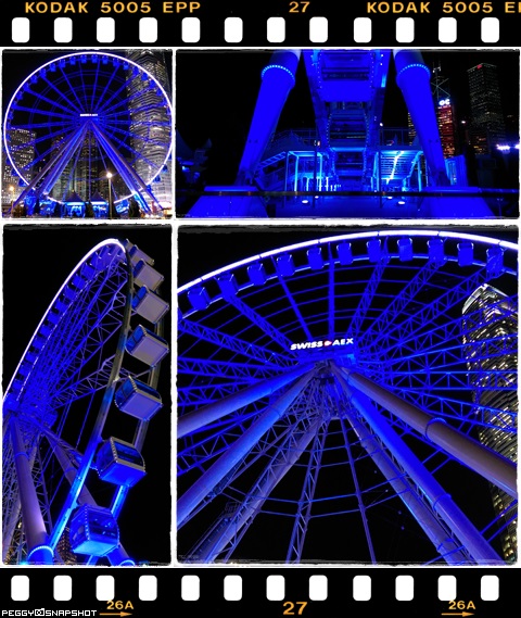 hk_observation_wheel