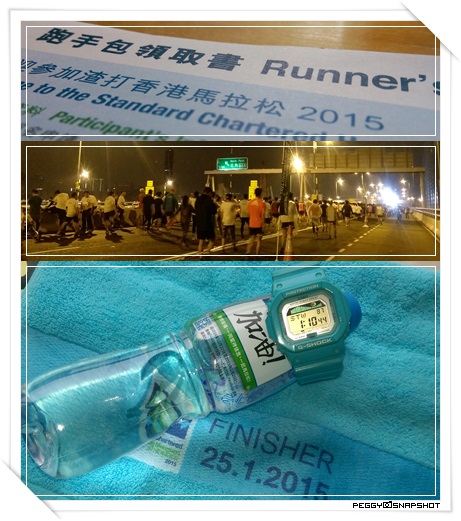 hk_marathon_2015