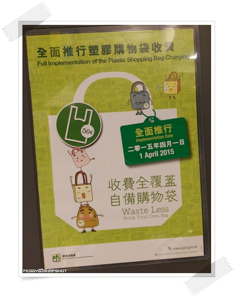 plastic_shopping_bag_charging