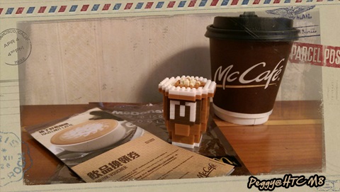 mccafe_nanoblock