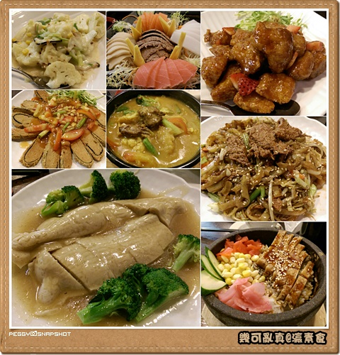 dinner_ying_vegetarian2_7aug15