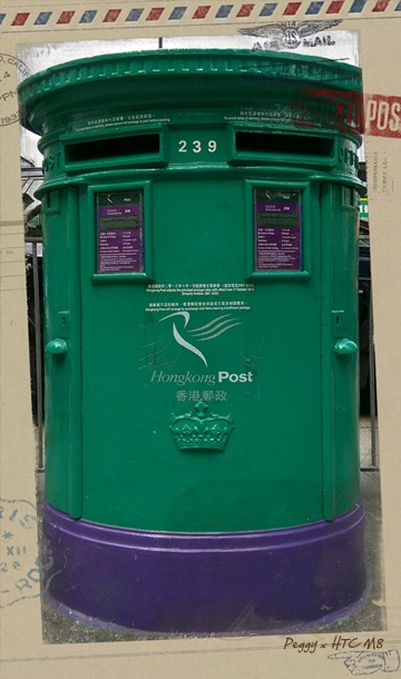 hk_postbox_crown