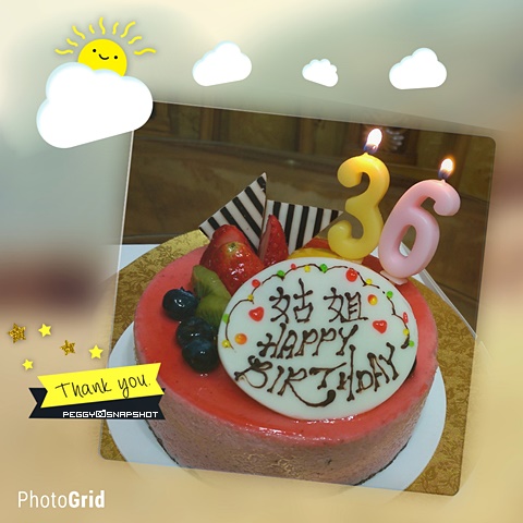 happy_bday_cake_2016