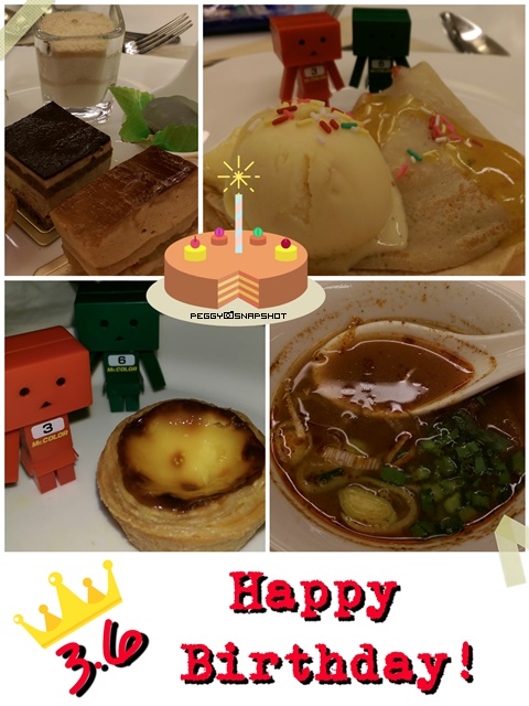 happy_bday_dinner_2016a