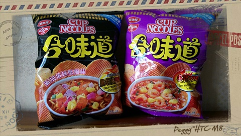 nissin_cupnoddles_potato_chips