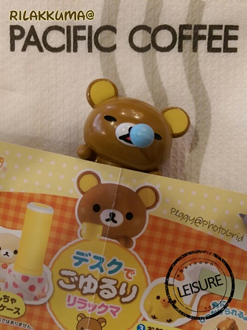 rilakkuma_relaxing_pcc