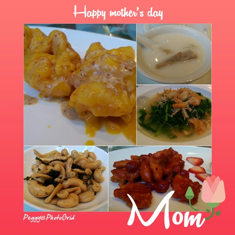 mothers_day_dinner_2016_1