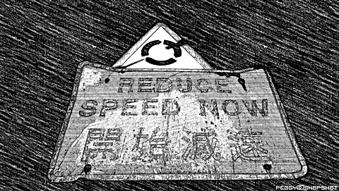 reduce_speed