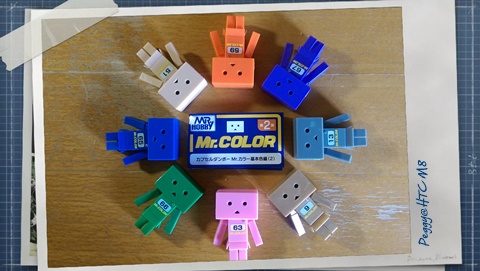 danboard_mrcolor_2