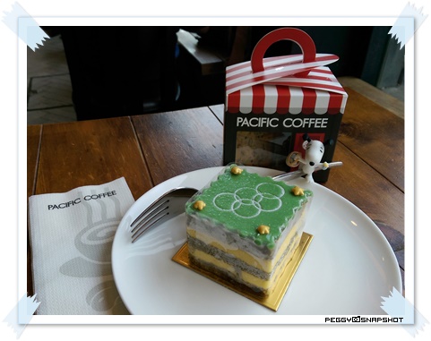 greentea_mango_cake_pcc