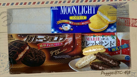 morinaga_cake_series